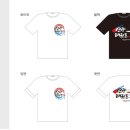 연광태권도 이미지