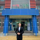 밀성제일고등학교 이미지