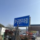 해인축산 이미지