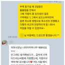 수원-1238 | 동탄 수원 부케말리기 선물｜친언니 부케 선물로 남긴 감동 후기, 접이식 포토액자 주문제작