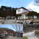 봉수산숲펜션 - 35145 | 봉수산숲펜션