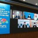 해양정원 이미지