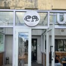 커피컬쳐(Coffee Culture) | [몽골 울란바토르 카페 강추] “Ulaanbaatar Coffee Culture (울란바토르 커피 컬쳐)”