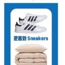 송탄세탁소 이미지