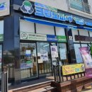 크린토피아세탁소 이미지