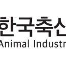 정도축산 이미지