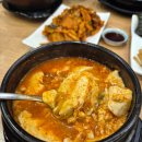 순두부마을 | 순두부찌개 칼로리 들깨마을맷돌순두부 미사 먹은 후기