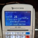 공주치과의원 이미지