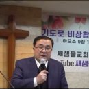 수원-0691 이미지