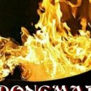 뽕마루속초점 이미지