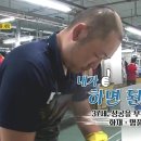 양재세탁 이미지