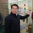 (주)교원프라퍼티 - 성남시 분당구 | (주)교원프라퍼티