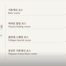 바스광명점 이미지