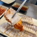 공장1번가부동산중개사무소 다이닝코드