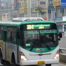 수원-1739 이미지