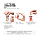 주식회사 옵티머스솔루션스