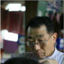 고향이용원 이미지