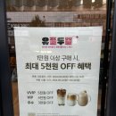 파스쿠찌 부산경성대점 | [대연] 카공하기 좋은 경성대 부경대 카페 ‘파스쿠찌 부산경성대점’ 후기