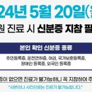 예스성형외과의원 이미지