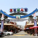 모래내시장입구 이미지