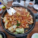 가경동부A 이미지