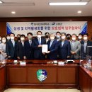 대구한의대학교 이미지