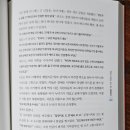 아이리스미디어