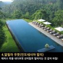 예림인테리어목공목조주택학원