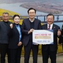 갈비대표