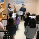 가좌지역아동센터(1) 이미지