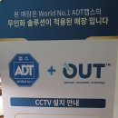 셀프PC카페 이미지