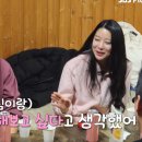 영호에너지 이미지
