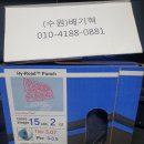 수원-0881 이미지