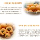 조흥농장 이미지