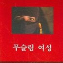 명지대학교출판부