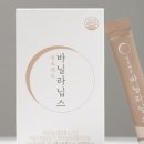 코코아의원 네이버블로그