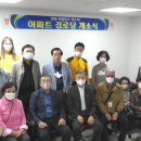 로얄아파트경로당 이미지