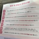 혜화 대학로 연극예매 1순위 연극 ‘한뼘사이’ 솔직 관람 후기