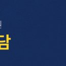 루나이비인후과의원 이미지