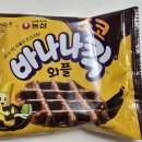 GS25 부평스위트점 이미지