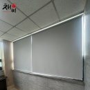 금강콘테이너 이미지