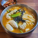 정성 수제비 이미지