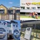 영천현대서비스 이미지