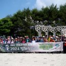 걷고 싶은 누리길 이미지