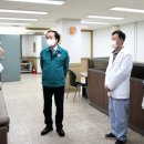 영제의료재단 이미지