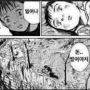 푸른달 네이버블로그