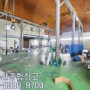 [국도45] 아산시 석정리