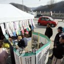 서면 안보1리 이미지