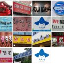미리내커피