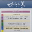 헬로보드카페 이미지